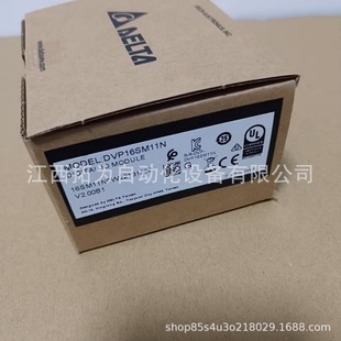 Dvp16Sm11N New Delta Delta Programmable Logic Controller Plc Spot Negotiation Sale