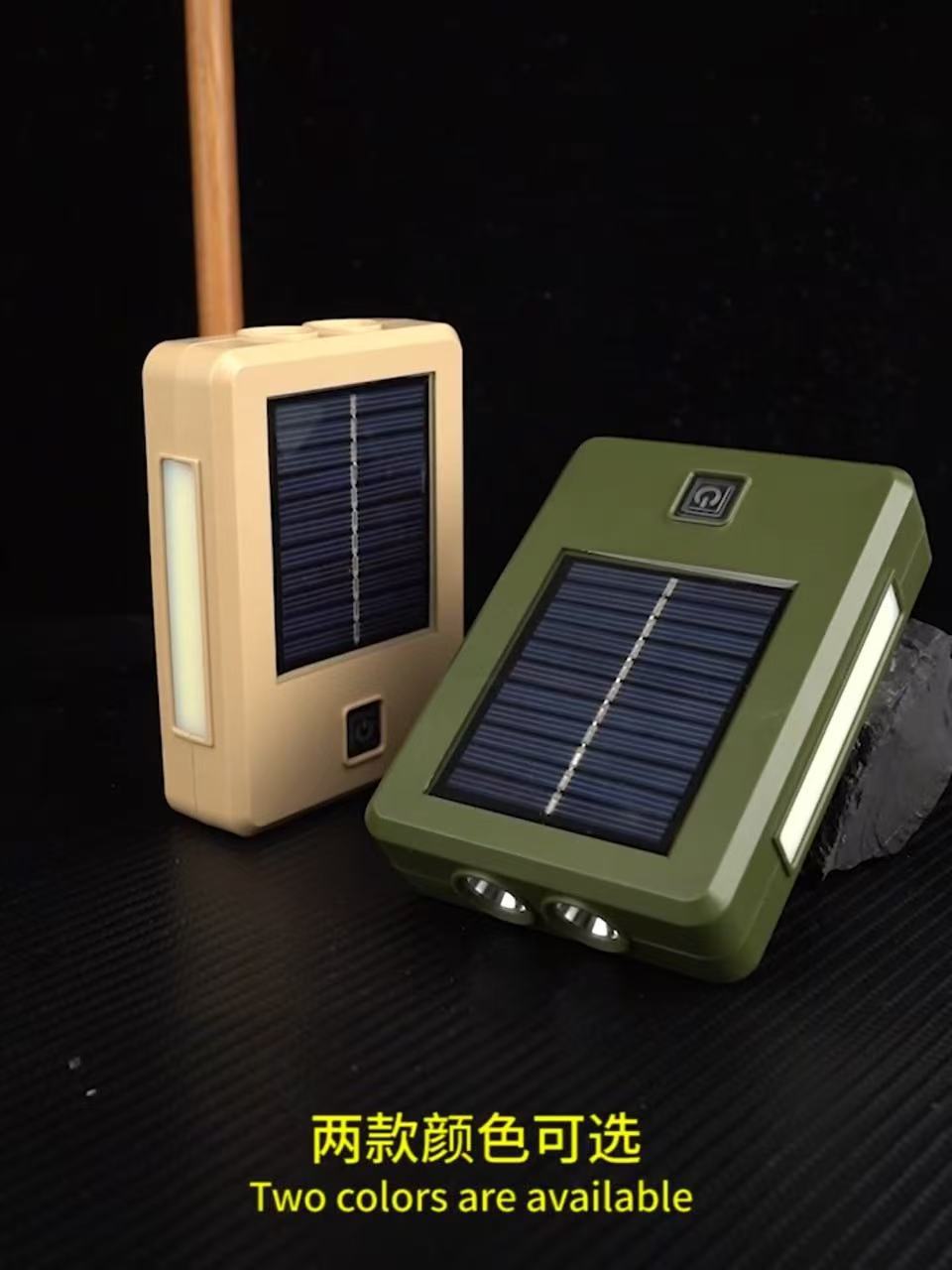 Emergency Strong Light Hand-Cranked Generator Lamp Solar Charging Lighting Multi-Function Rechargeable Flashlight Manufacturer Direct Sale