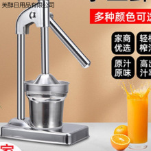 L֓uե֭CС͹֭CʳӉ֭եCֹ