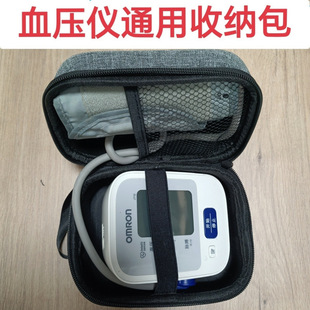 ����ͨ��Ѫ���x�ռ{���Wķ���~�S���Ѫ��Ӌ�y���x������m�ռ{��