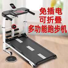 �ܲ��C���ÿ�С���ۯB���㺆���߲��C�๦���҃��o�����Ŀ羳���