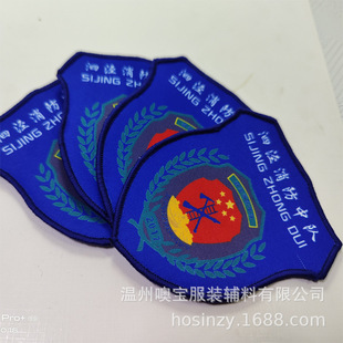 ���I����ӡ�O��ȫ�T��˱������¼�����̖��߅ӡ�O�S�Ҷ���