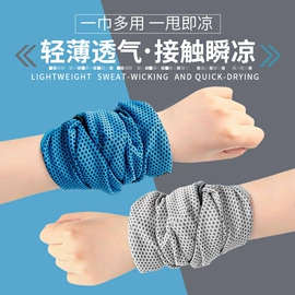 运动护膝;护腰;护腕