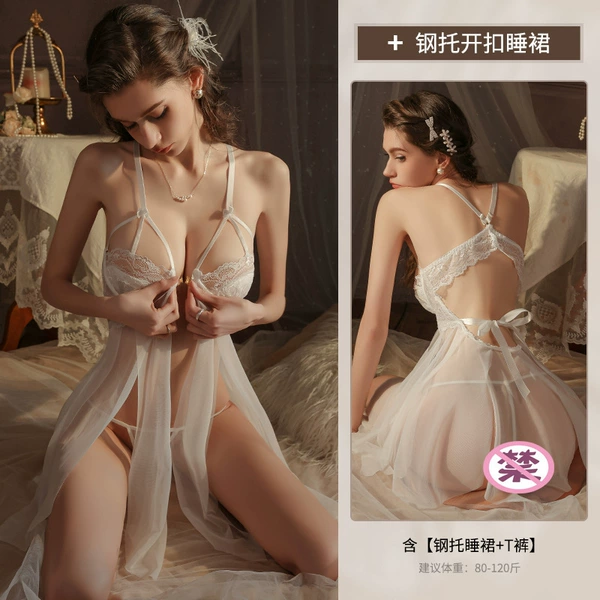 White [Steel Sleeping Skirt+T Pants]