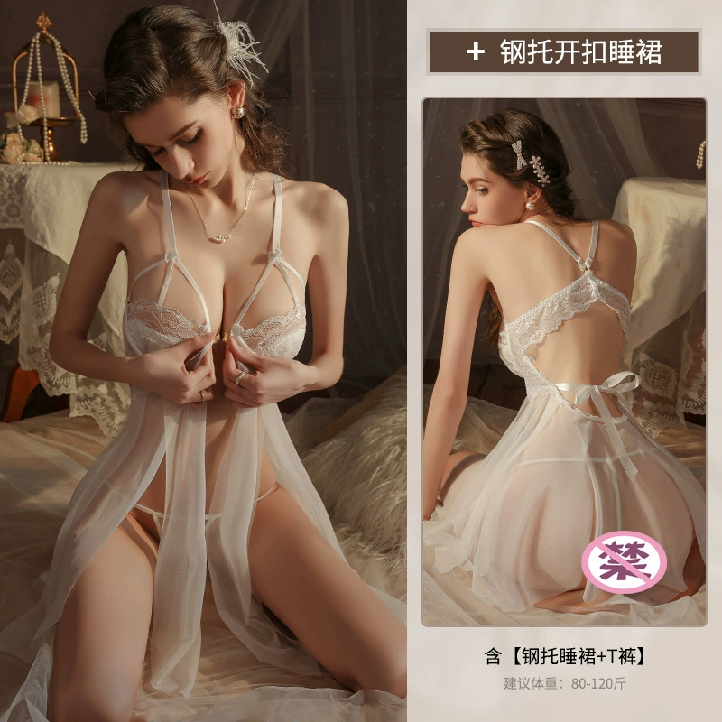 Sexy поддерживающее бельё, лёгкая и тонкая пижама; цвета чёрный/белый, размер средний