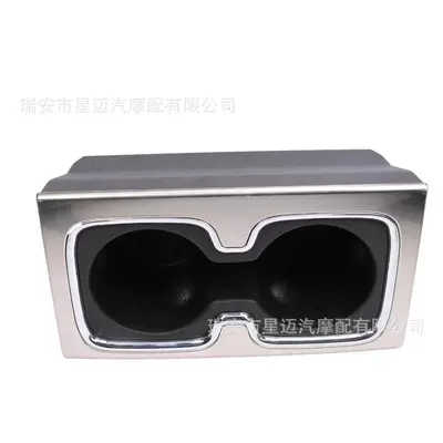 Car cup holder/beverage holder 2015 Chevrolet Silverado Classic