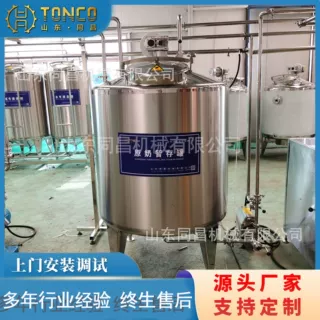 全套奶皮子制作设备 大型奶嚼口生产线 内蒙传统奶食机械
