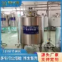 内蒙大型制作全套生产线