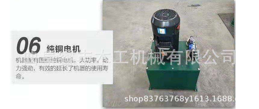 O1CN015WgTgo1v4YII9wnYc_!!2087