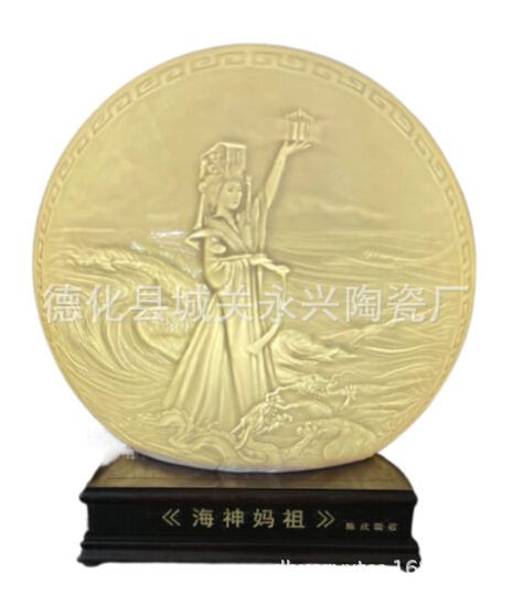 供应陶瓷茶叶罐 中药罐 陶瓷 餐具 彩色 绿茶 茶叶 包装 盒红茶