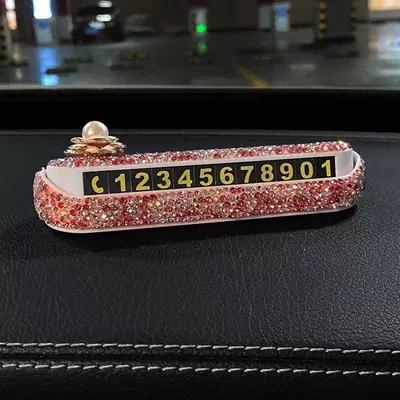 Nömrəli dayanma kartı – Accessories, Advertising Parking Signs, Car - camellia-parking-sign-pink