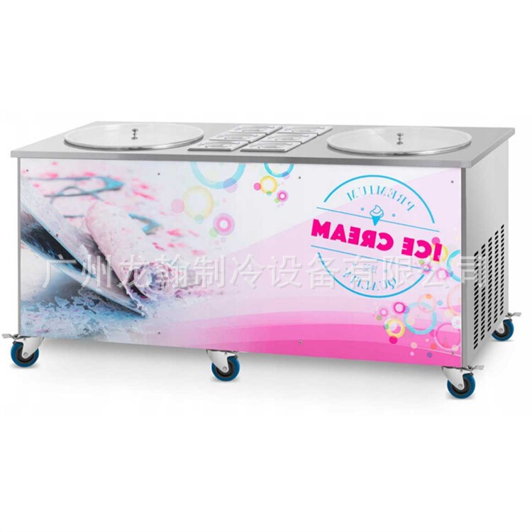 Export Fried Yogurt Machine, Commercial Fried Ice Machine, Stall Double Round Pot, Manual Milk Fruit Machine, Ice Cream Roll Machine