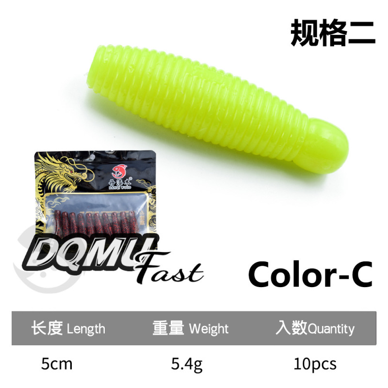 沉水土豆高比重加盐加腥黑坑鲈鱼鳜鱼黑鱼太阳鱼专用路亚饵软饵|undefined