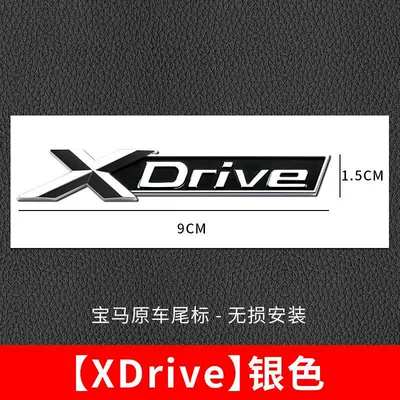 X3, X5, X6, M tail decals, lettering, Car logo - standard-xdrive