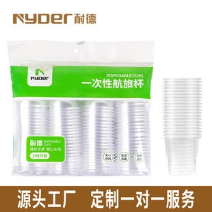 ���l���ñ��Ӻ���logo���ϱ�pp͸�����|����һ�����ܱ�ˮ������