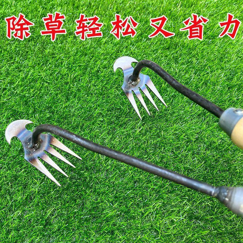 现货除草神器除草用工具连根拔草小铲子手工除草不锈钢挖草锄批发