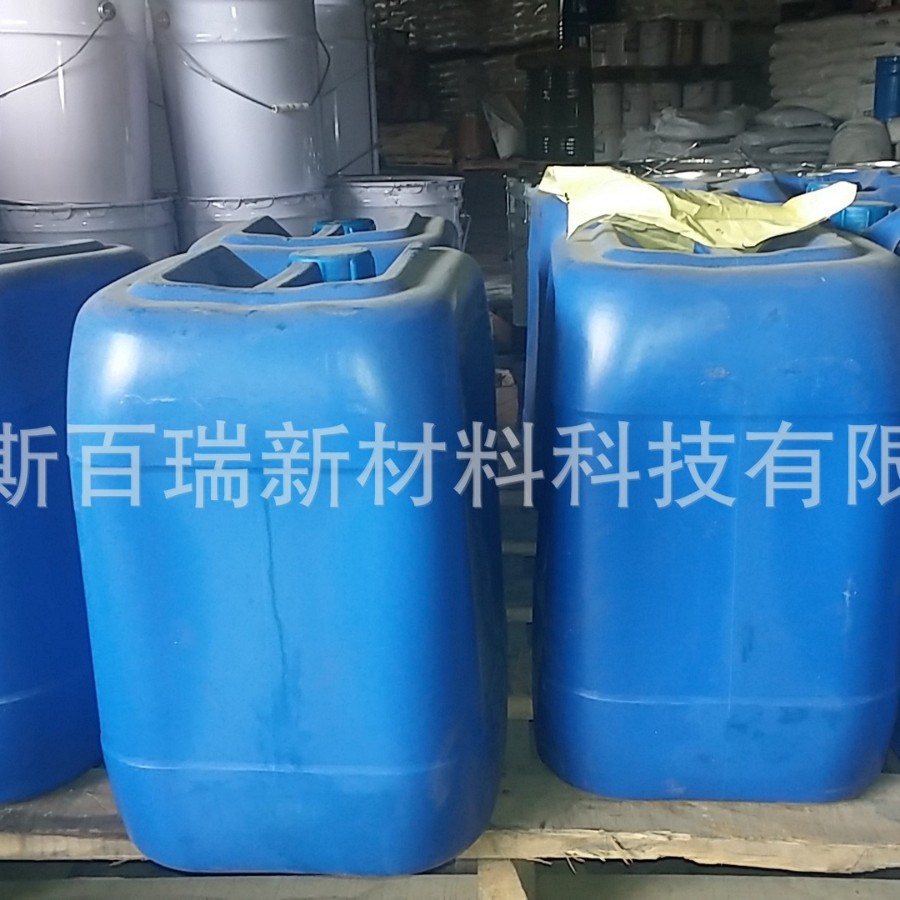 DMP-30促进剂 环氧促进剂DMP-30