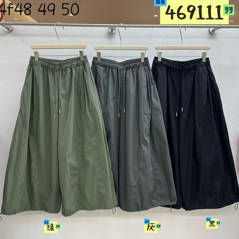 We2026 Summer Lightweight Drawstring Wide-Leg Pants for Women, High-Waisted, Flattering, Adjustable, Workwear-Style, Cropped Casual Pants We2026 Summer Lightweight Drawstring Wide-Leg Pants for Women, High-Waisted, Flattering, Adjustable, Workwear-Style, Cropped Casual Pants