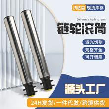 SlP݆݁Ͳ͎\LͲˮX݆݆ͬ͸g