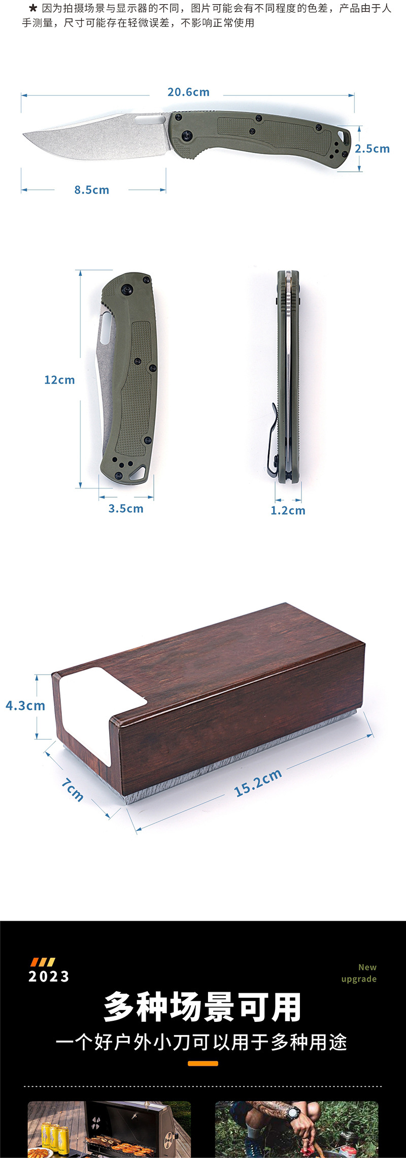 O1CN01H2Z5F52FJ1GReghz0_!!2216018278858-0-cib.jpg?__r__=1704186728198