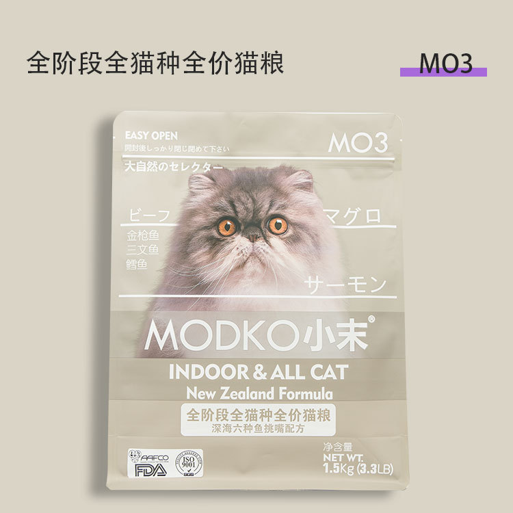 Small end cat food, whole cat breed, full price, air-dried into kitten, duck, chicken, beef 1.5kg/10kg, packed into kitten food