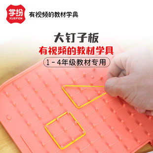 �W��С�W���W��Ӱ�̾ߎ׺ΈD��һ�꼉С�W�����ÌW���W�߹�ᔰ�