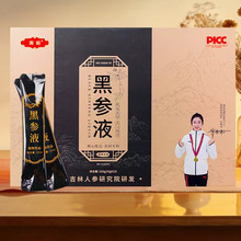 �����Sֱ�����څ���sҺ150g ���g�څ��͜�ø����ȡ ��Ҏ��Iֱ��