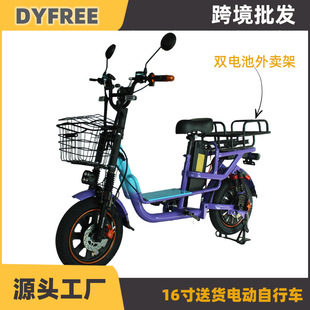 늄�����܇60V30A�늳����u�Ͳ�܇ǰ��p����x늄�̤��܇