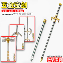 ˮ�܌�����������}�N������Ɣ�֮��վͬ����ľ�}���M�b�[��