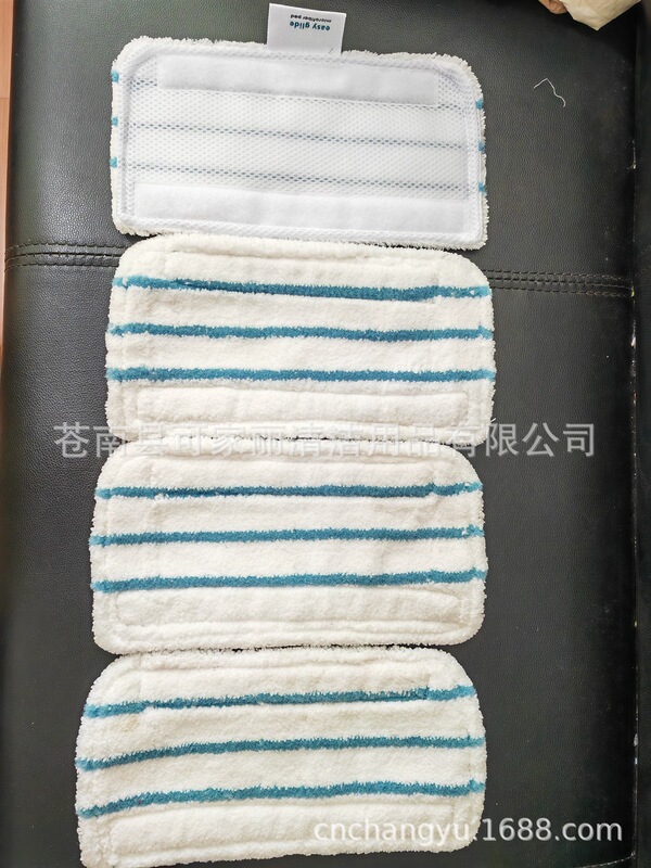 Shark style mop head electric steam mop cloth cover sweeping robot replacement cloth cover towel mop head