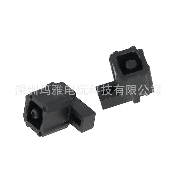 1 pair of black plastic