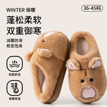 �п�ӽq����Ь2025�¿��ﶬ���҃ȼҾӷ�����ů�Ӻ���H����ЬŮ