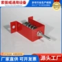 减震工业弹簧式源头减震器