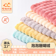 �F؛2��2��������ɺ���q �p��Ӻ����ݷ��m�që̺��˯̺�w̺����