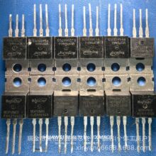 MDP8N60 美格纳 MOSFET 进口拆机 TO220 场效应 8A 600V