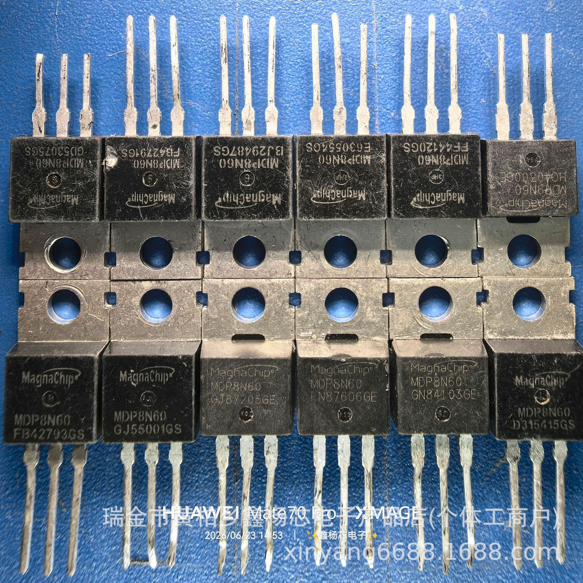MDP8N60 美格纳 MOSFET 进口拆机 TO220 场效应 8A 600V