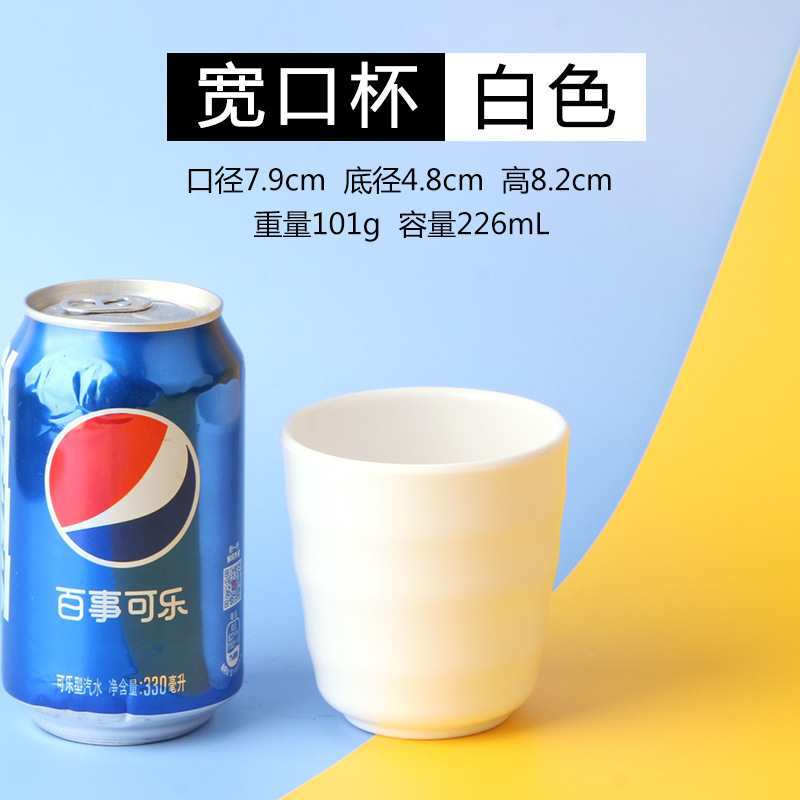 넓은 입 컵 화이트 구매 10 1 무료