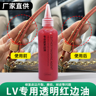 LV����͸���t߅��Ƥ����ɫ��ɫ����Ƥ߅��Ƥ߅�N߅�_���ޏͷ���߅