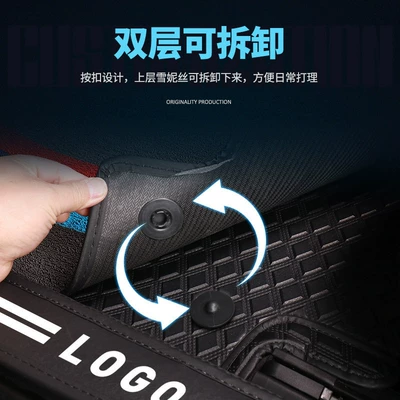 foot mat floor mat | Modelə uyğun ayaqaltı
