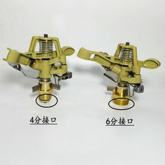 Rocker arm sprinkler nozzle 360 ​​degree rotation 4-point alloy controllable angle lawn and garden irrigation nozzle manufacturer