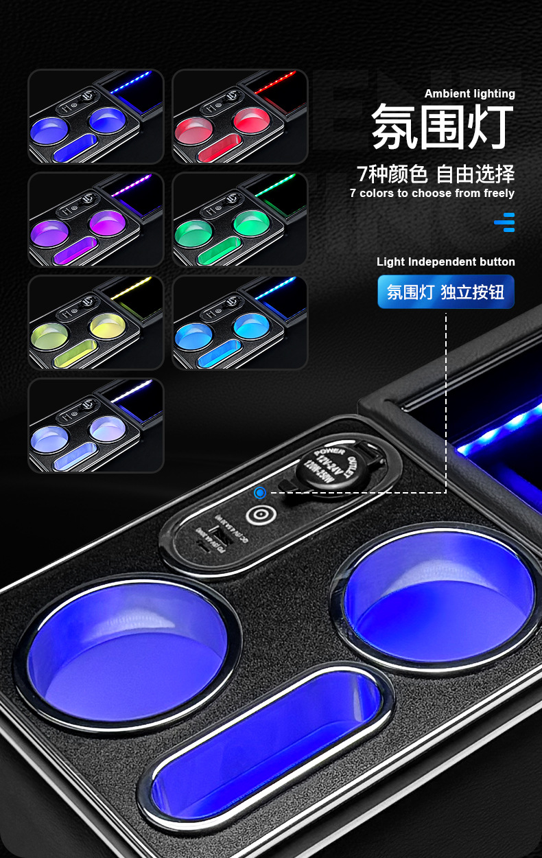 Suitable for Toyota Noah/Voxy Car Armrest Box 60/70/80 Series Special Vehicle Models Modified Storage Box Accessories