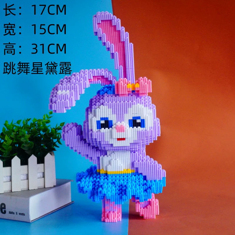 Lego large rabbit & fox constructor set (Lego) — multi-size building kits, 26–115 cm variants