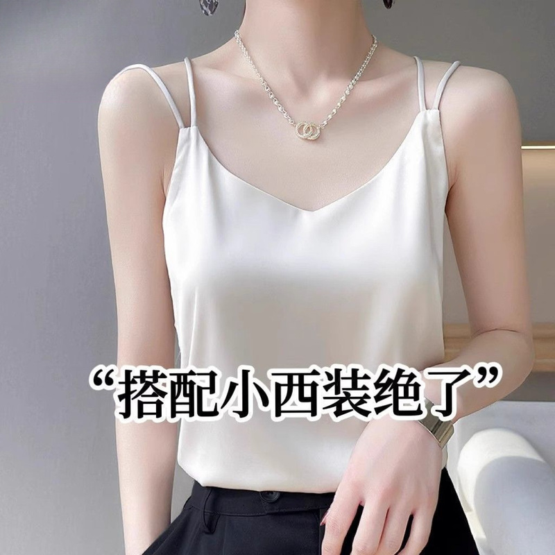 100% Silk Clearance】 Women's Silk Camisole for Layering under Suits, Satin Backless Top 100% Silk Clearance】 Women's Silk Camisole for Layering under Suits, Satin Backless Top