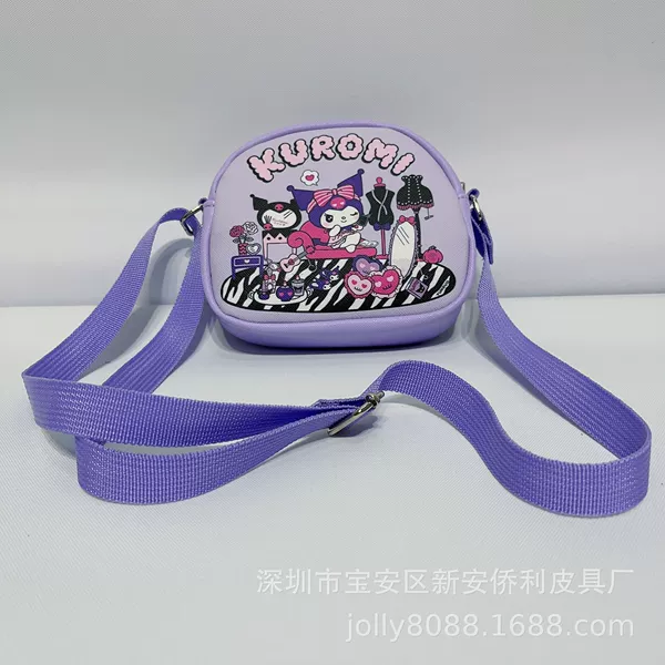 Cuolomi purple 1