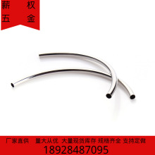 4*113mm~ Bӹ ~ DIYƷ 20һ  F2507