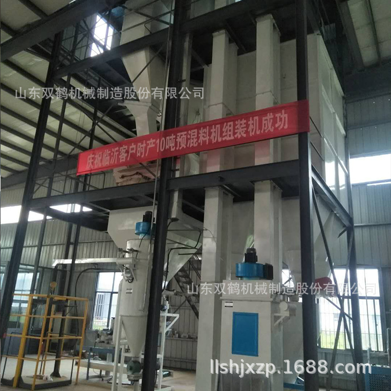 实地安装多套预混料加工成套设备 牛羊核心饲料添加剂混合生产线