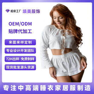 2026�W���羳����ᘿ��Ứ͸�����m�L���ѝ˯��Ů���e