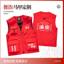 ��偵��R�׶���ӡ��logo����ՆT�r�г�����ڴ���������������