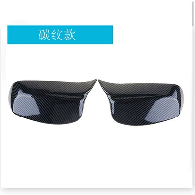 Suitable for Bmw 5 Series Rearview mirror/rearview mirror - carbon-grain-pair