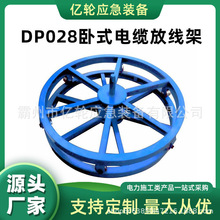 DP028��ʽ��|�ž������D��������֧�ܼӏ��Ӻ��䓷ž��P